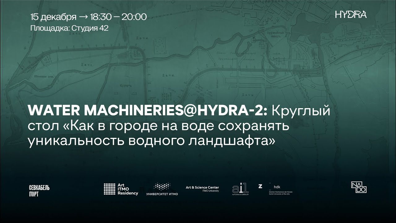 Зайти на кракен