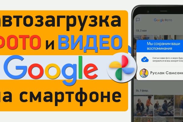 Кракен ссылка официальная в тор