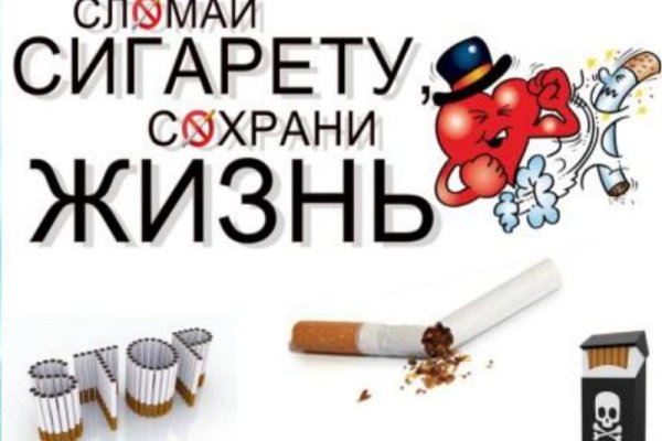 Как зарегистрироваться на кракене