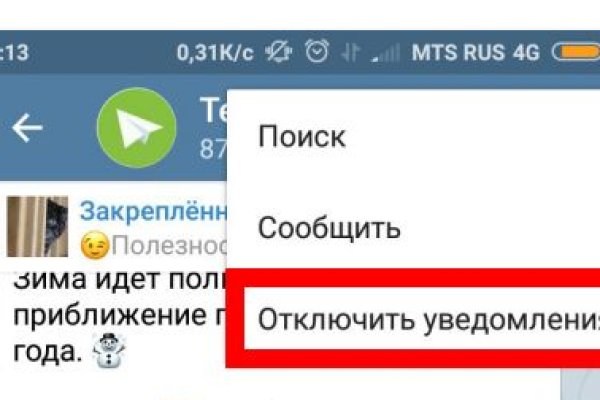 Кракен ссылка fo feng crmp ru