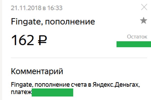 Ссылки на даркнет сайты