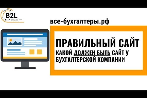 Кракен нарко
