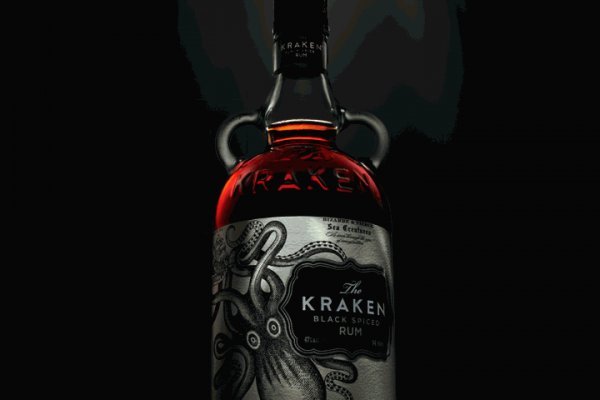 Kraken 25at