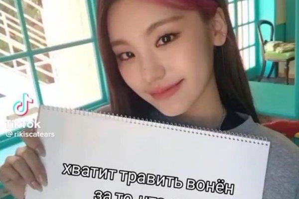Ссылки на кракена и на мегу