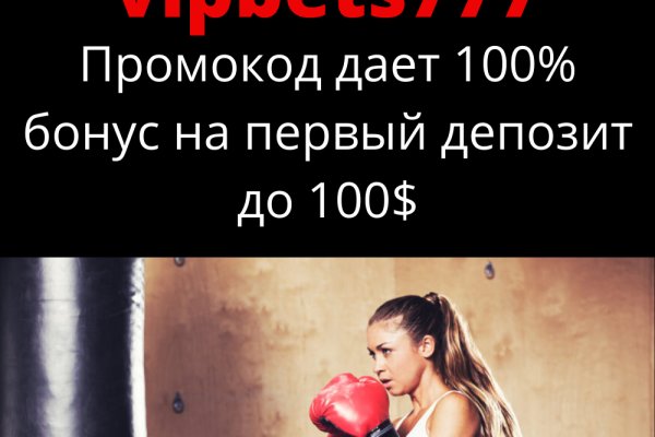 Кракен ссылка gigageek ru
