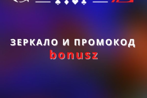 Кракен тор