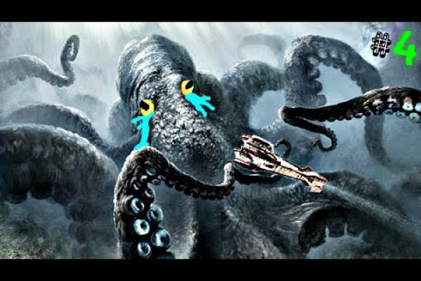Kraken зеркало kraken link top
