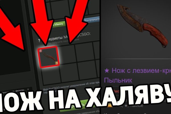 Кракен ссылка 25