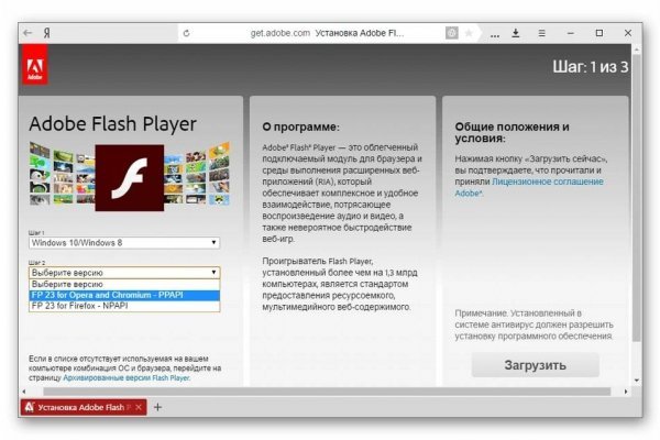 Kraken купить клад
