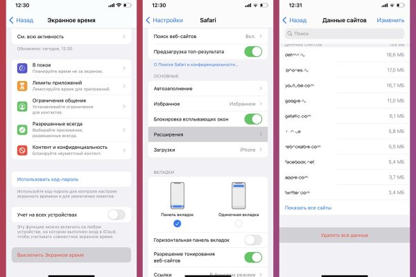 Ссылка на кракен в браузере