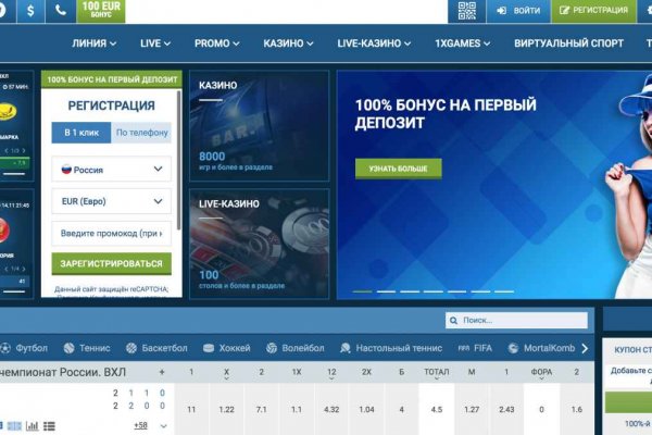 Kraken cc ссылка