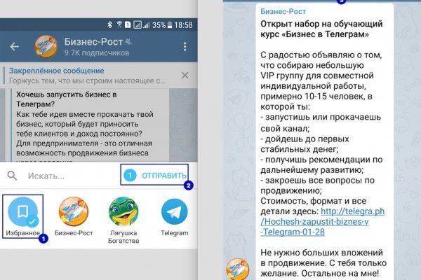 Гидра сайт в тор браузере ссылка