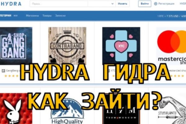 Kraken ссылка kraken link24 info