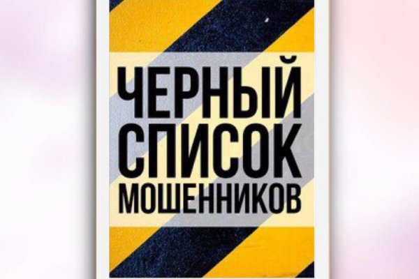 Kraken darknet зеркала