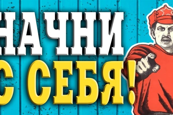 Что такое кракен в интернете