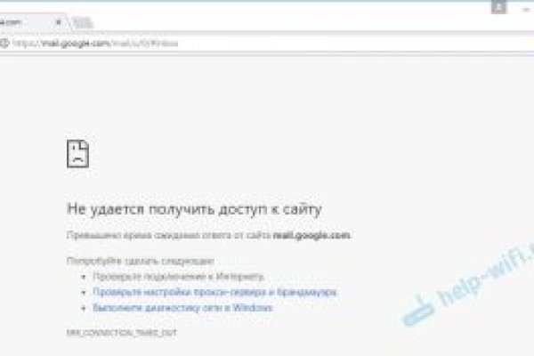 Кракен продажа наркотиков