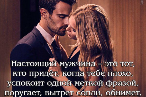 Кракен прямая ссылка