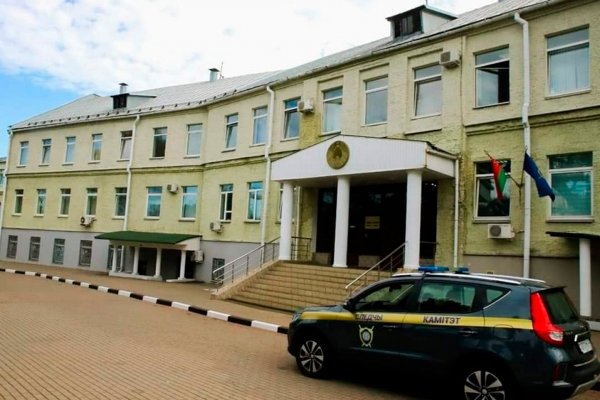 Ссылки кракен телеграф