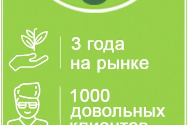 Kraken darknet market зеркало