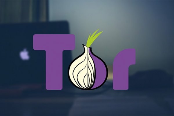Вместо гидры