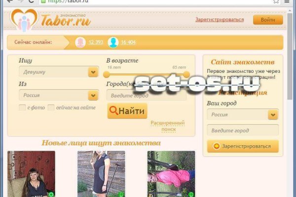 Кракен сайт даркнет ссылка