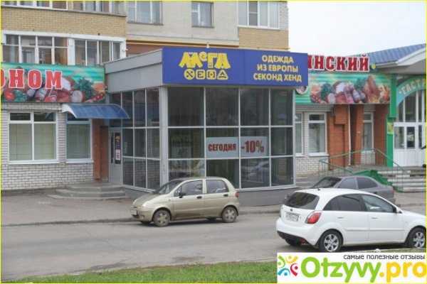Кракен как проверить зеркало