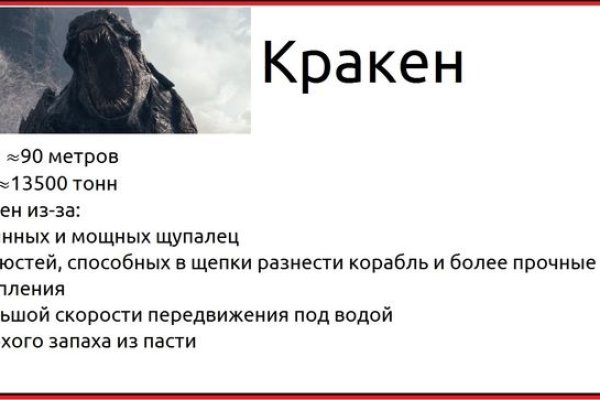 Ссылки на сайты в даркнете