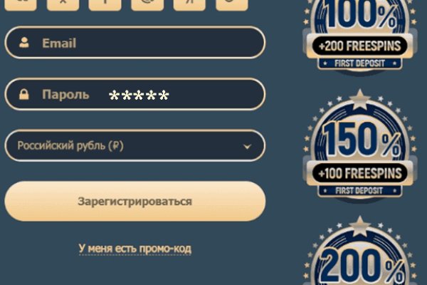 Ошибка на кракене
