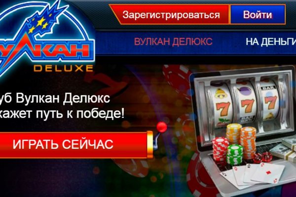 Кракен тор krakendark krakendark link