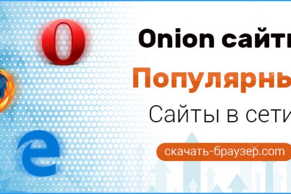 Кракен какой сайт