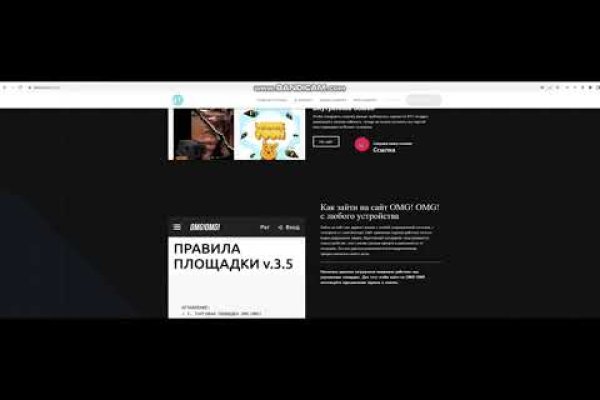Кракен маркет только через тор скачать