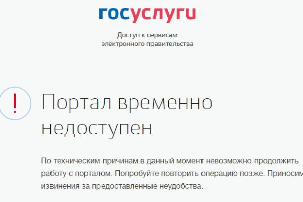 Кракен маркетплейс ссылка krakenat2krnkrnk com