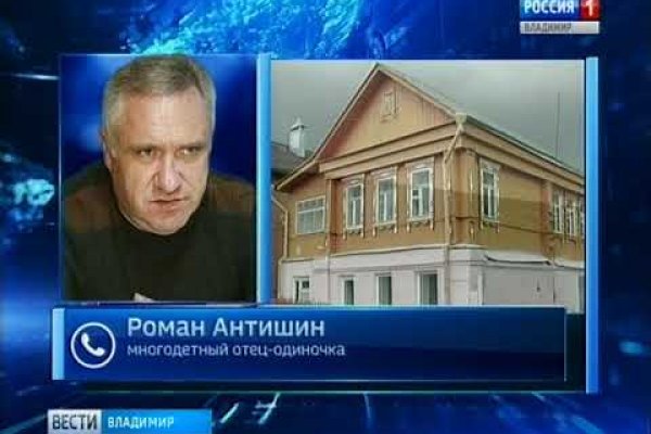 Кракен даркшоп