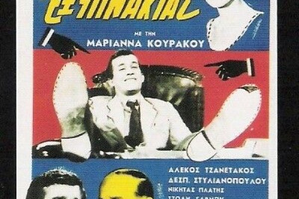 Кракен даркнет плейс