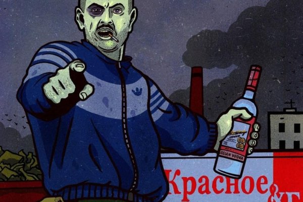 Кракен офф сайт