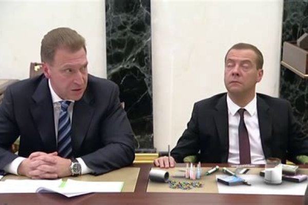 Кракен лег
