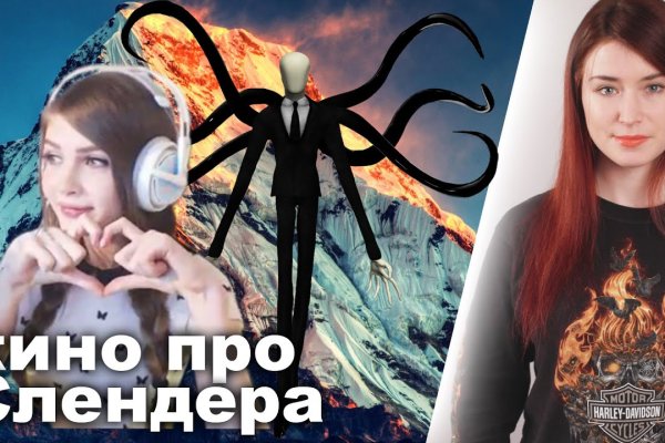 Кракен даркнет krawebes