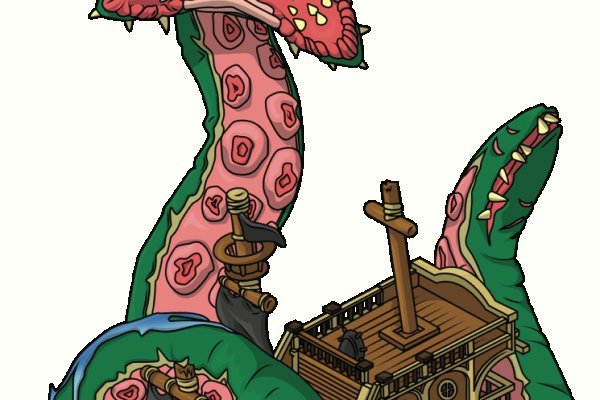 Kraken 20at