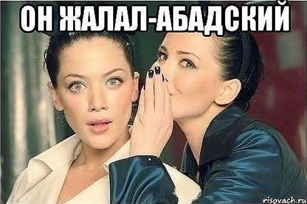 Kraken url