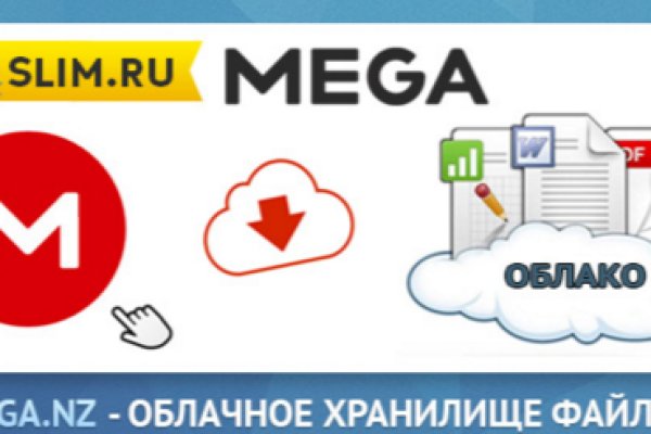 Кракен дарксайд 2025 ссылка
