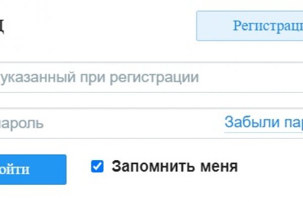 Kraken домен