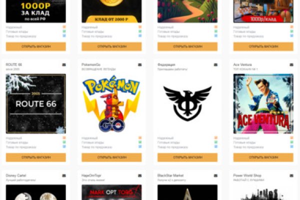 Kraken tor marketplace