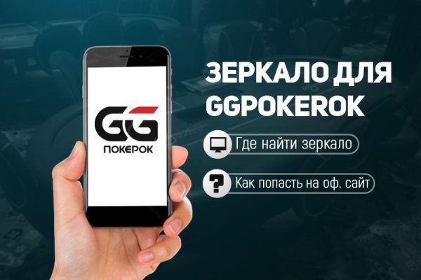 Кракен как зайти через тор браузер