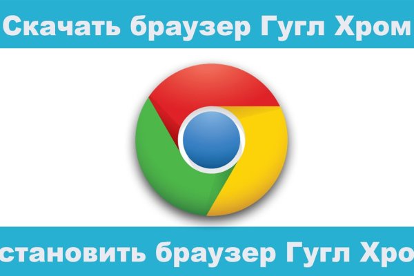 Кракен топ