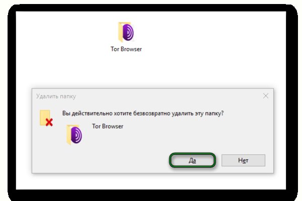 Кракен сайт kr2web in цены