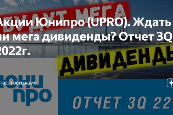 Какой нужен тор чтоб зайти в кракен