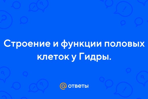 Кракен кз