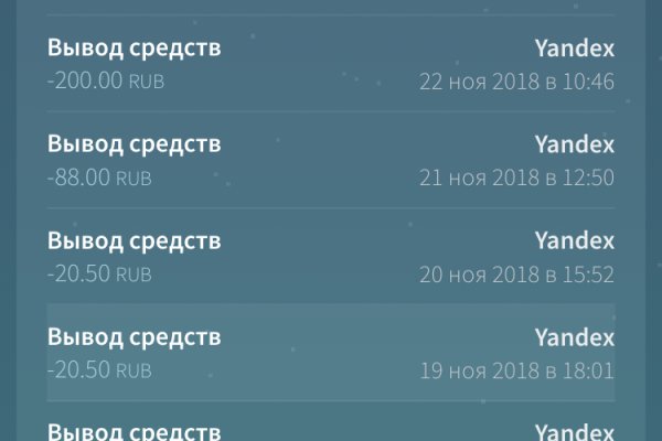 Ссылки для даркнета