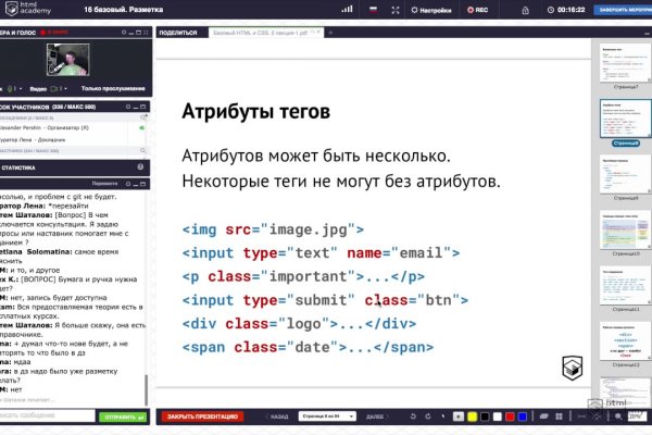 Что такое кракен тор